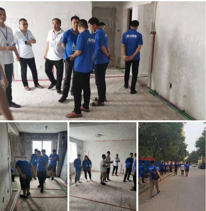 華北精英匯邢臺,學(xué)習(xí)交流促發(fā)展-龍勝華北大區(qū)學(xué)習(xí)交流會 華北精英匯邢臺,學(xué)習(xí)交流促發(fā)展-龍勝華北大區(qū)學(xué)習(xí)交流會