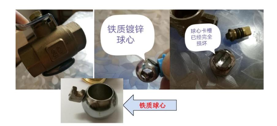 3張家用球閥拆卸圖解,看后教你如何有效挑選球閥! 3張家用球閥拆卸圖解,看后教你如何有效挑選球閥!