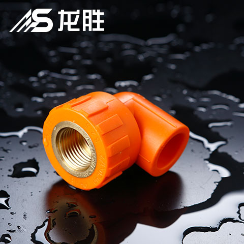 ppr管招商加盟詳情一覽,了解龍勝管有關(guān)加盟細則 ppr管招商加盟詳情一覽,了解龍勝管有關(guān)加盟細則