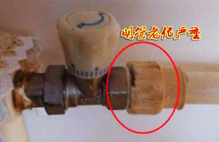 ppr水管老化外邊粉末狀了，該怎么處理防止加速老化？