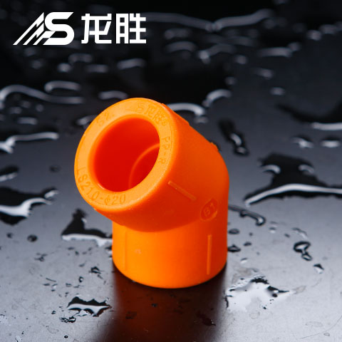 塑料球閥手柄更換視頻教學,拆卸小竅門一說恍然大悟! 塑料球閥手柄更換視頻教學,拆卸小竅門一說恍然大悟!