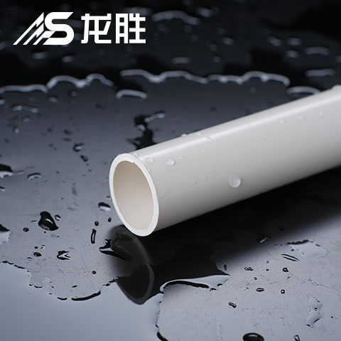 龍勝排水管怎么樣？知道這些優點后果斷選擇了龍勝管！