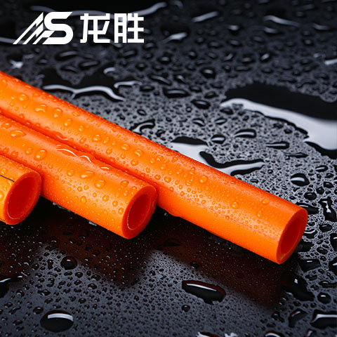 龍勝管三層管和兩層管的區(qū)別是什么?該如何選擇? 龍勝管三層管和兩層管的區(qū)別是什么?該如何選擇?