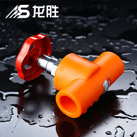 日豐管縣級(jí)代理商要多少錢(qián)？有加盟費(fèi)嗎？總投入需要多少？