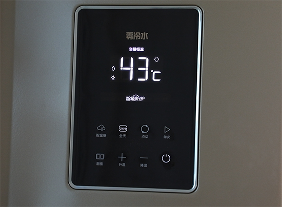 一個萬家樂零冷水講解視頻，外加一篇千字評測問，足夠了！