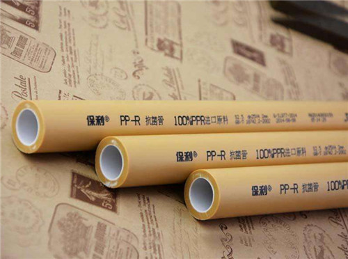 保利管道和偉星哪個好?先一起看看這2者的優(yōu)點對比吧? 保利管道和偉星哪個好?先一起看看這2者的優(yōu)點對比吧?