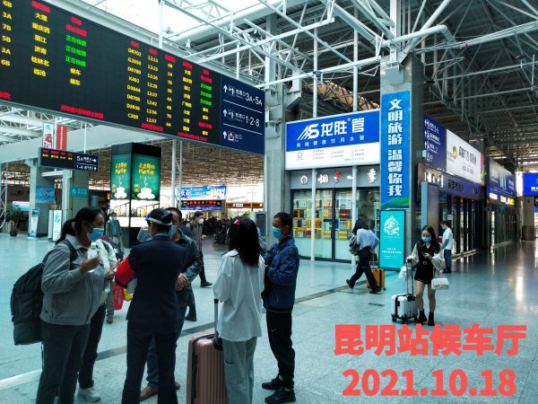 龍勝管高鐵廣告再發力！第二波高鐵廣告全面上線