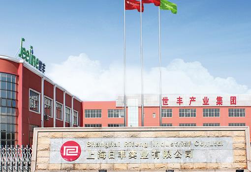 日豐管和上海日豐是一家嗎？有區(qū)別！但質量差距大嗎？