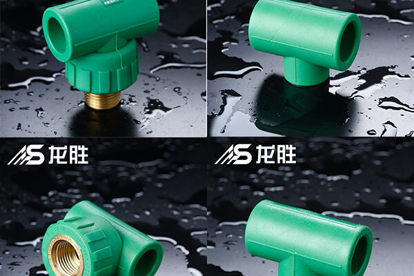 家裝水管大品牌區(qū)域代理怎么樣？代理什么品牌好？