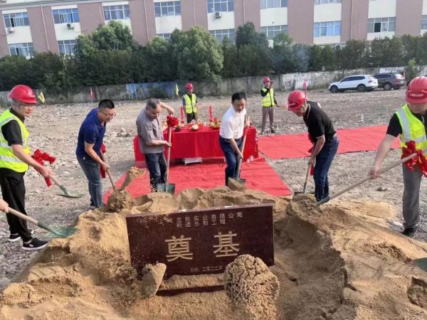 百億新征程、新起點!龍勝集團(tuán)上海總部新基地榮耀奠基 百億新征程、新起點!龍勝集團(tuán)上海總部新基地榮耀奠基