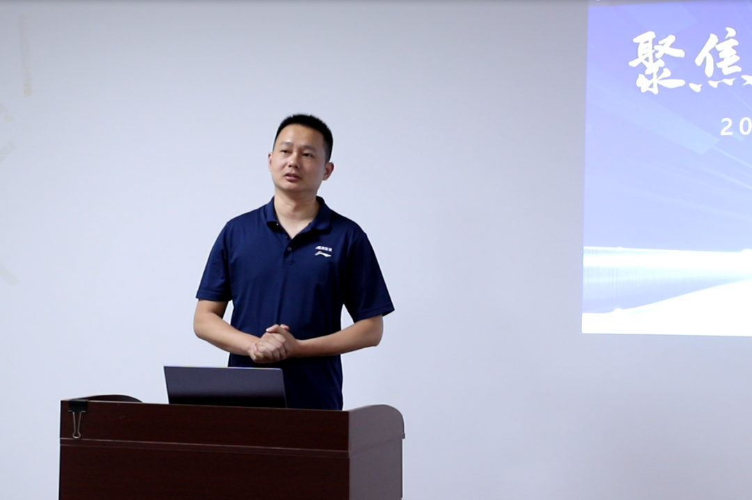 聚焦市場(chǎng),渠道賦能 |《2023年龍勝管半年度總結(jié)會(huì)議》圓滿舉辦! 聚焦市場(chǎng),渠道賦能 |《2023年龍勝管半年度總結(jié)會(huì)議》圓滿舉辦!