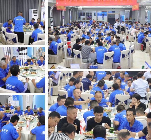 熱烈祝賀龍勝管監利營銷中心高級水電工程師答謝會圓滿舉行！