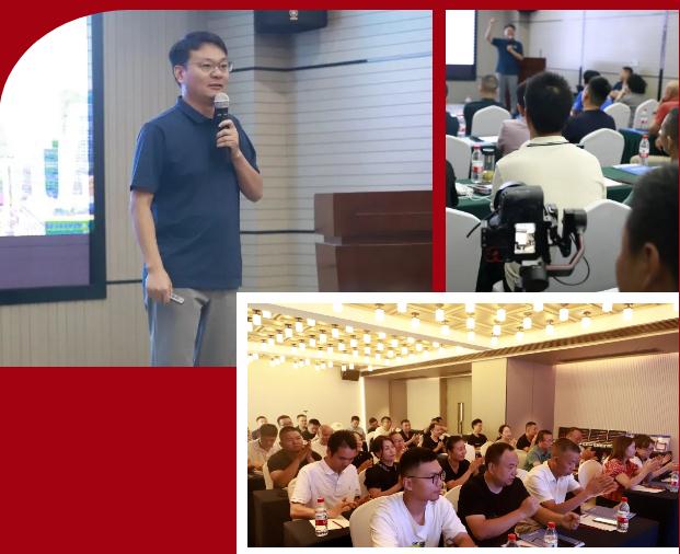 聚心協(xié)力·渠道賦能——龍勝管市場運營培訓會（第一期）圓滿舉辦