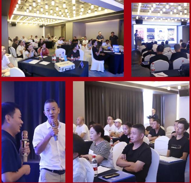 聚心協(xié)力·渠道賦能——龍勝管市場運營培訓會（第一期）圓滿舉辦