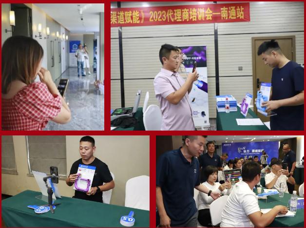 聚心協(xié)力·渠道賦能——龍勝管市場運營培訓會（第一期）圓滿舉辦