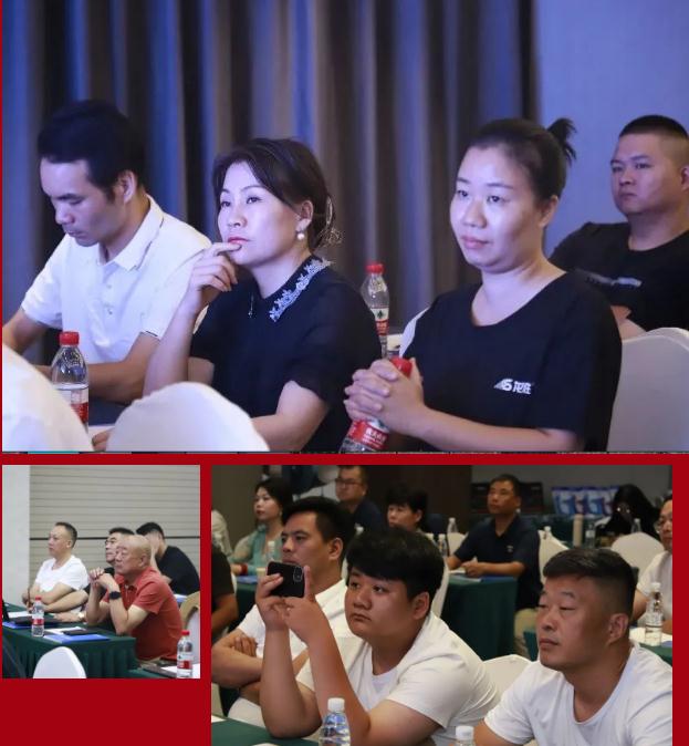 聚心協(xié)力·渠道賦能——龍勝管市場運營培訓會（第一期）圓滿舉辦