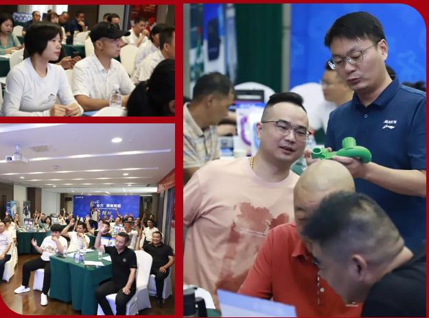 聚心協(xié)力·渠道賦能——龍勝管市場運營培訓會（第一期）圓滿舉辦