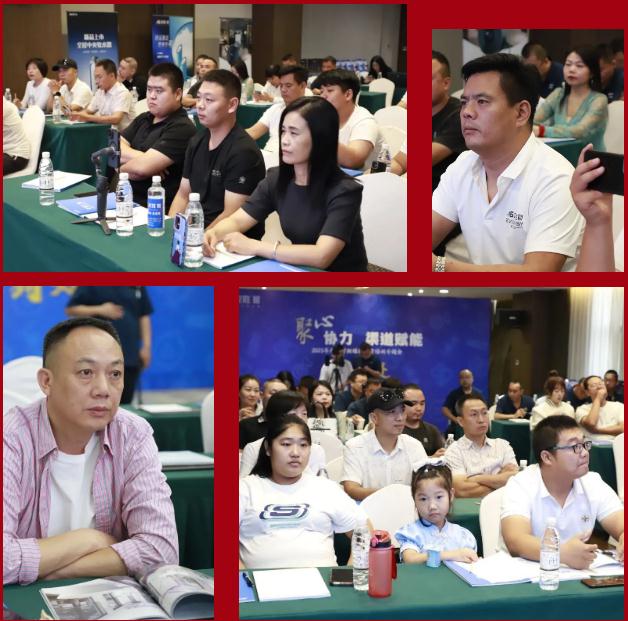 聚心協(xié)力·渠道賦能——龍勝管市場運營培訓會（第一期）圓滿舉辦