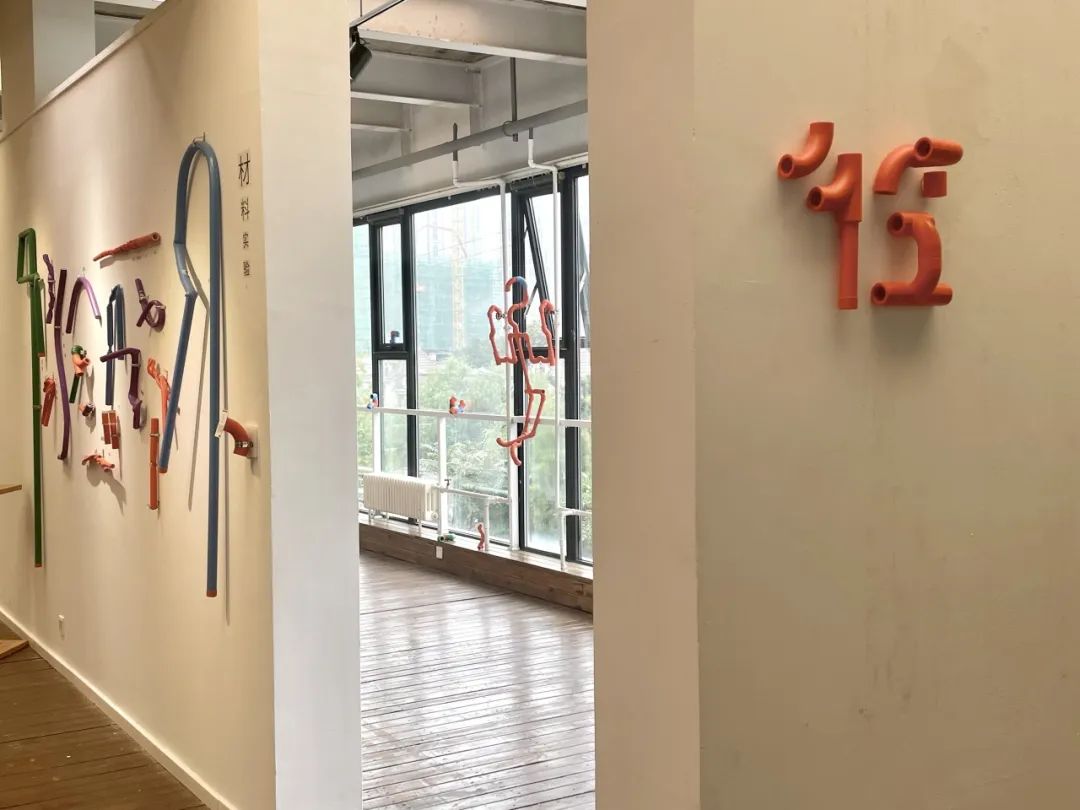 路徑之境水管主題藝術(shù)展，讓管道創(chuàng)意無限可能