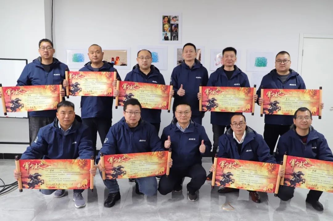 龍勝動態 | 破局·新生——龍勝管2024年全國營銷會議圓滿舉辦！