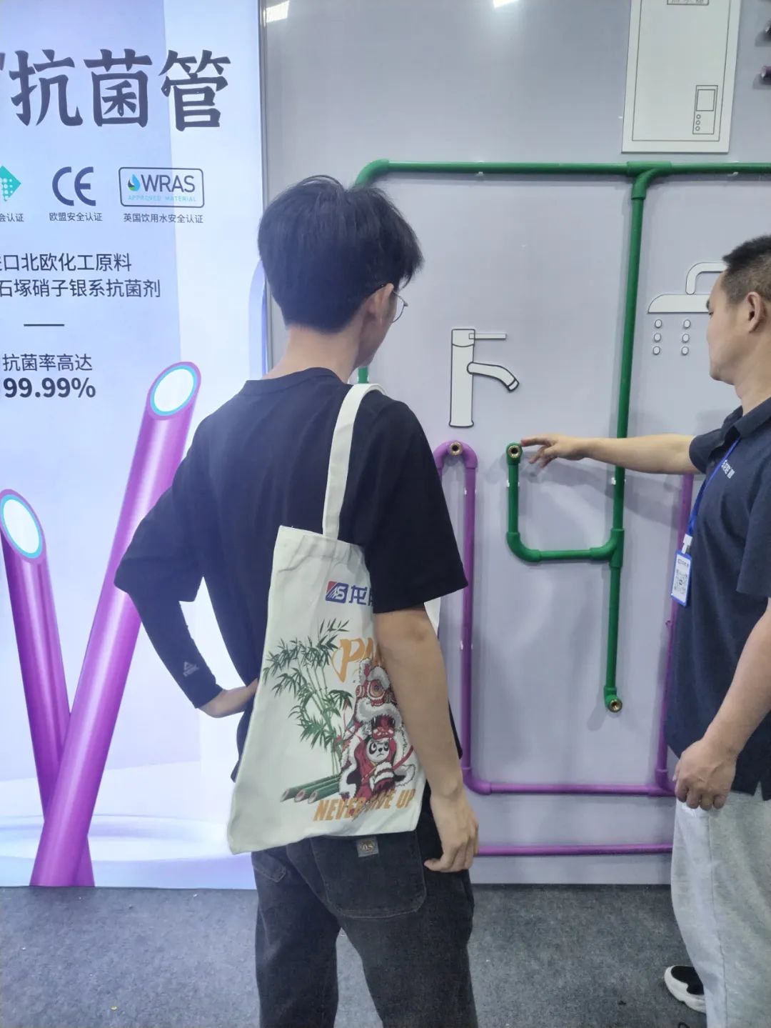 龍勝管2025成都建博會：用科技重塑健康，以藝術(shù)定義未來