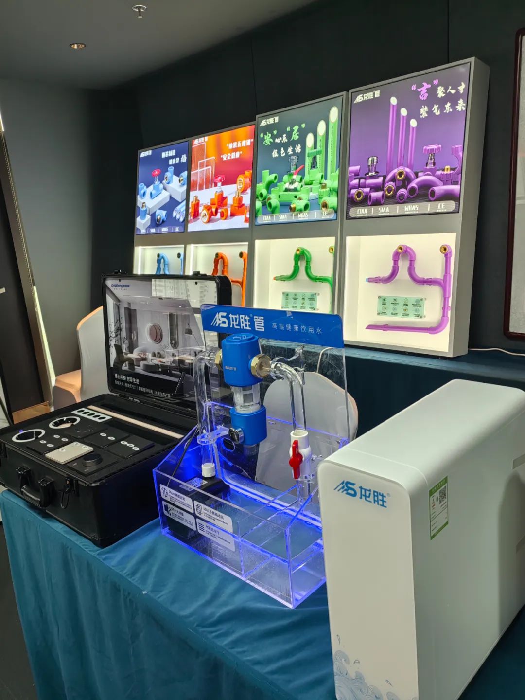 龍勝管2025年代理商培訓交流會圓滿落幕！【精進賦能·贏戰終端】