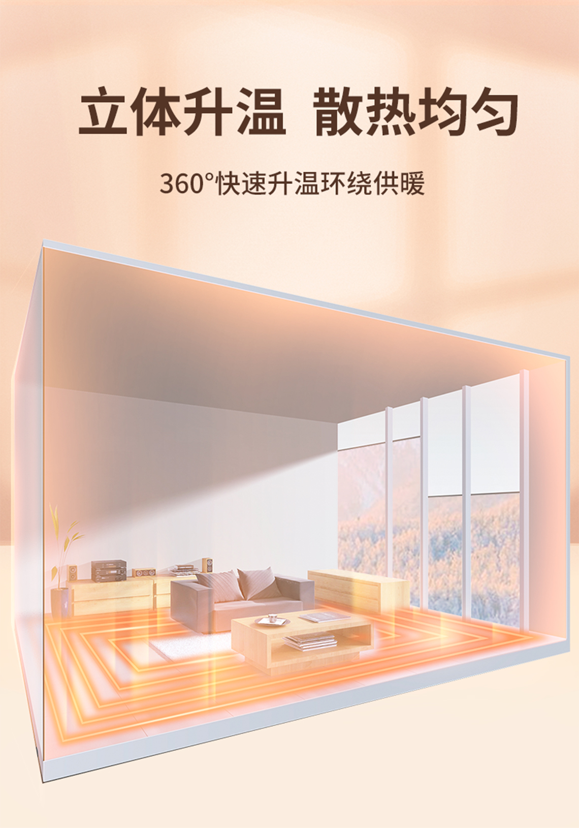 龍勝管金色PERT地暖管