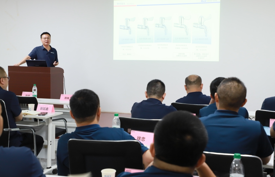 逆勢破局，聚力前行！龍勝管2025上半年度營銷會議圓滿落幕！